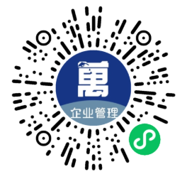 萬參油企业端小程序